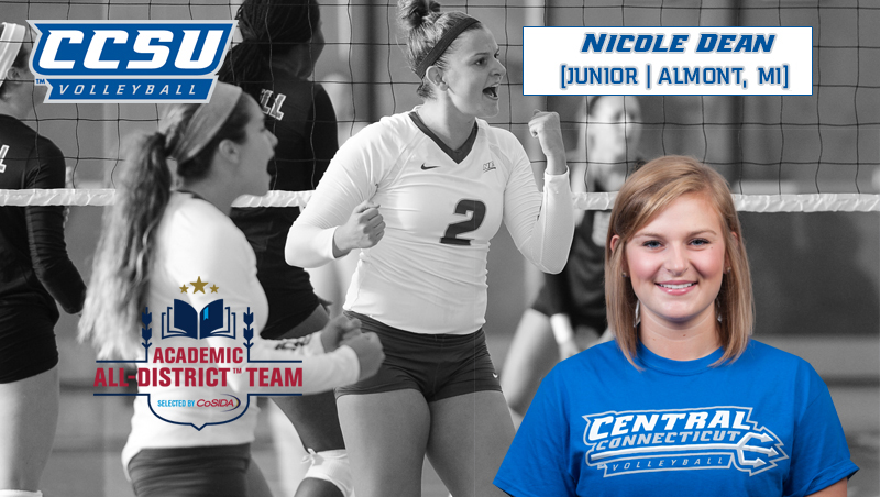 Dean Earns CoSIDA Academic All-District Volleyball Honors