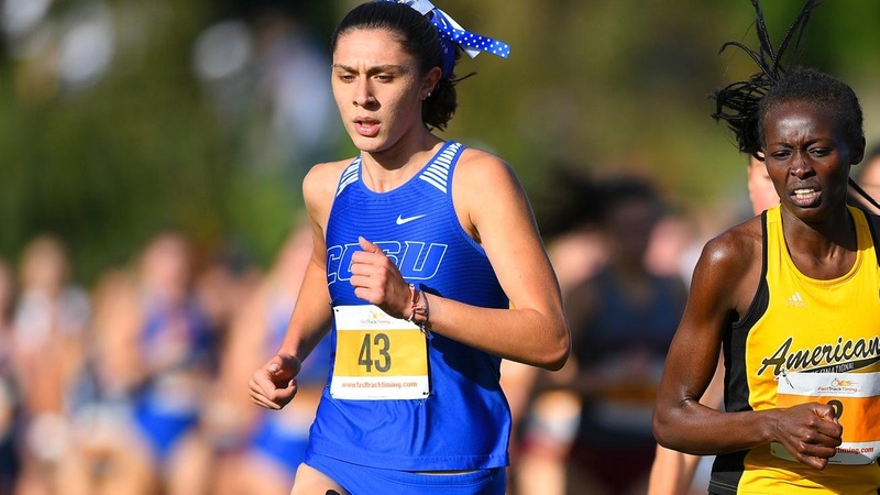 Women's Cross Country Seeks Northeast Conference Championship Saturday